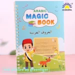 Arabic Magic Book: Master Handwriting and Letter Tracing - Image 5