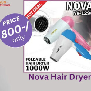 NOVA HAIR DRYER