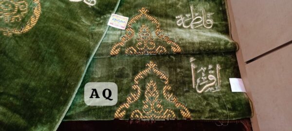 WhatsApp Image 2026-04-09 at 11.05.36 AM