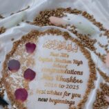 WhatsApp Image 2026-04-09 at 11.26.34 AM