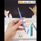 WhatsApp Image 2026-04-21 at 5.10.51 PM