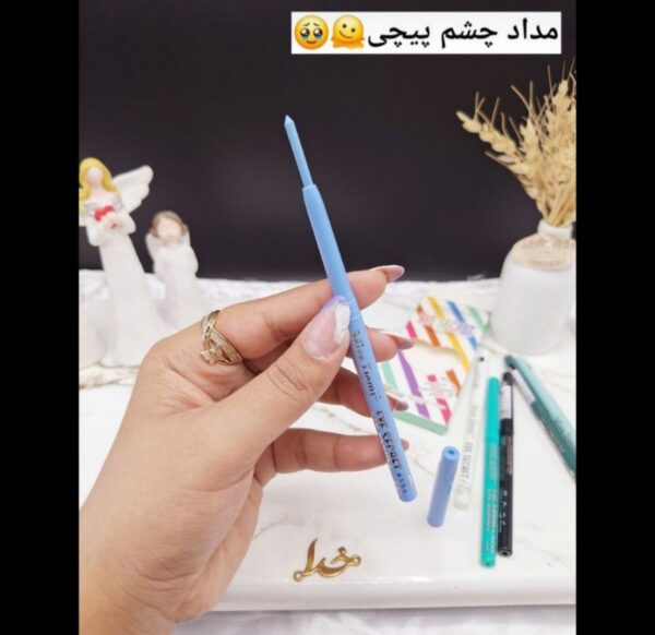 WhatsApp Image 2026-04-21 at 5.10.51 PM