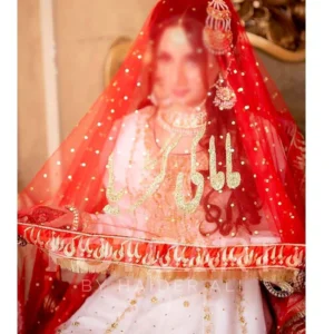 Customized Nikkah Dupatta with Groom Name