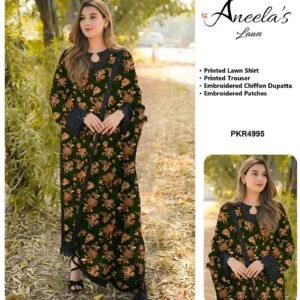 Printed Lawn 3 Pc Unstitched Suit for Women - Al-Atabah PK