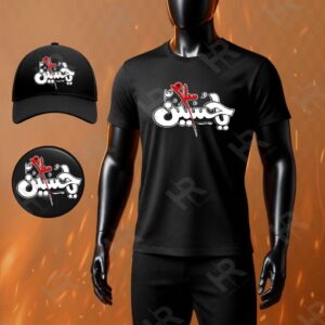 Muharram Customize Pack of 03 🖤💫