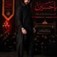 Men's Muharram Shalwar Kameez - Al-Atabah PK