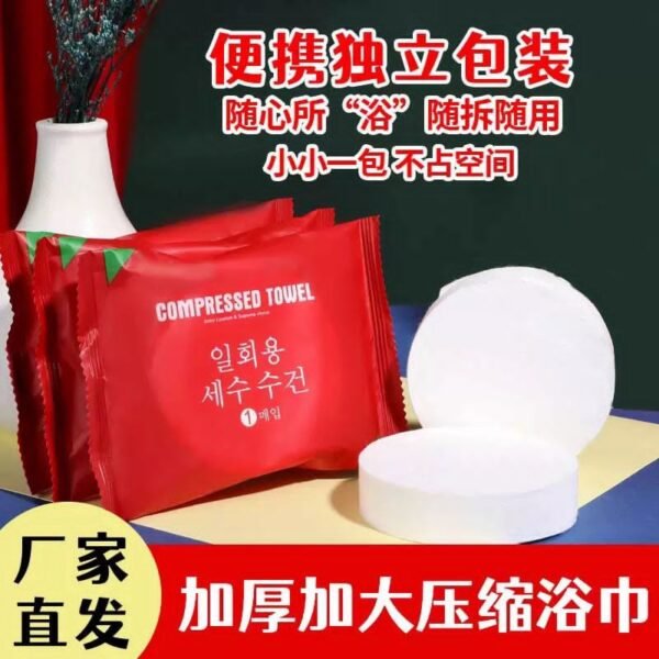1 Pcs Compressed Towel Tablet Big Size 70*140 cm - Durable Design