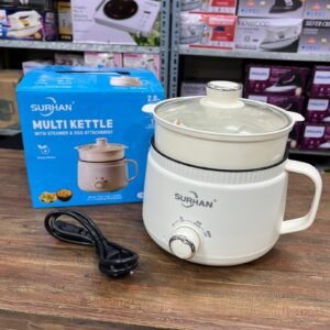 2 Litre 600Watt 2 Litre Multi Cooking Kettle with Steamer & Egg Attachment - Best Price in Pakistan