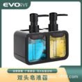 4-in-1 Multi Liquid Dispenser - Best Price in Pakistan