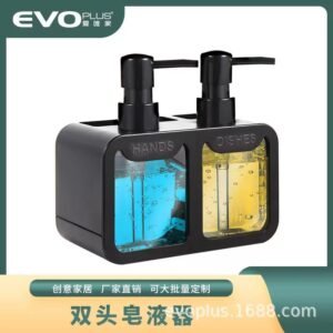 4-in-1 Multi Liquid Dispenser - Best Price in Pakistan