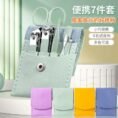 4 PcsSet Nail Clipper Manicure Set - Online in Pakistan