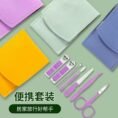 4 PcsSet Nail Clipper Manicure Set - Online in Pakistan