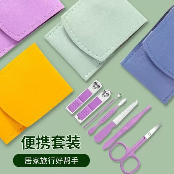 4 PcsSet Nail Clipper Manicure Set - Online in Pakistan