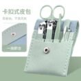 4 PcsSet Nail Clipper Manicure Set - Online in Pakistan