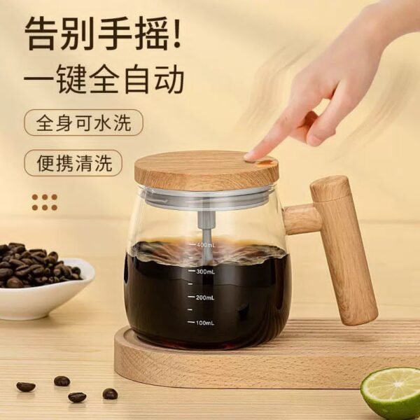 400ml Self Sterling Auto Rechargeable Glass