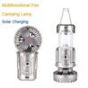 6 in 1 compact outdoor Light camping lantern with fan