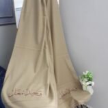 Premium woolen winter shawl, soft warm wrap
