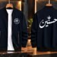 Customize Name Bomber Jacket - Personalized Fleece Zipper Jacket