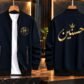 Customize Name Bomber Jacket - Personalized Fleece Zipper Jacket