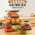 acrilic-storage-box-3pcs-set-2