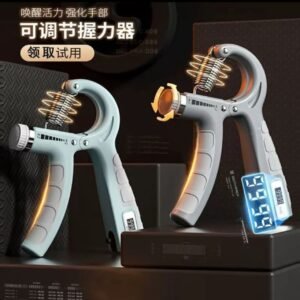Adjustable Hand Gripper Exerciser - for Home Use