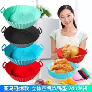 Silicon air fryer - for Home Use