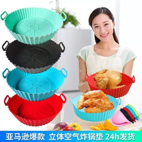 Silicon air fryer - for Home Use