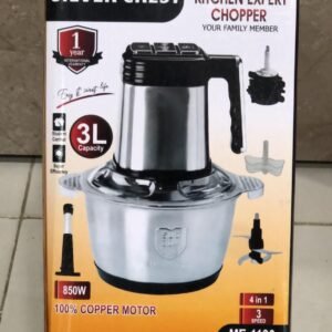 All-in-One Control Rechargeable Chopper with Manual Push Chopper
