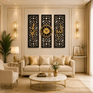 Allah Muhammad Deluxe Wall Clock Set 3 Panel Wall decor Set