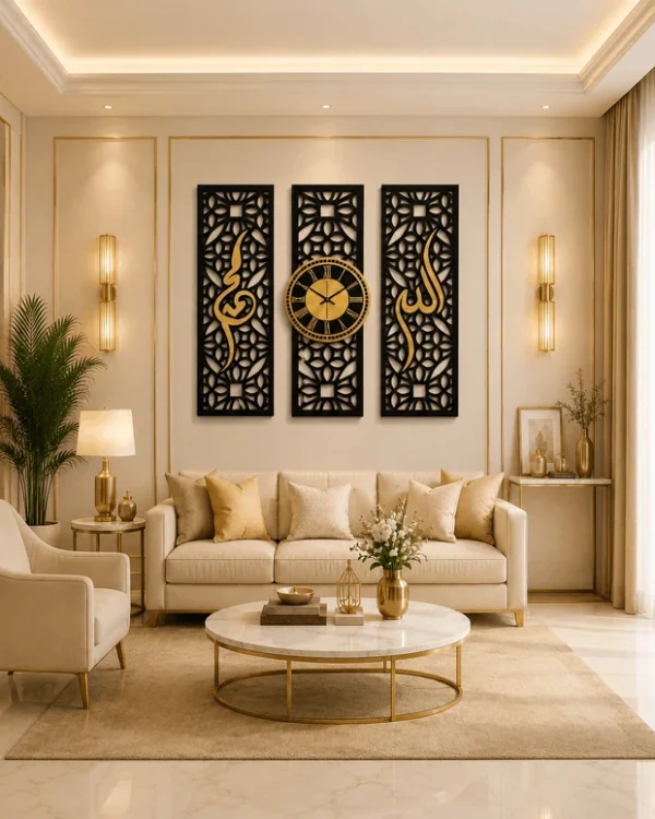 Allah Muhammad Deluxe Wall Clock Set 3 Panel Wall decor Set