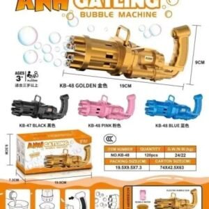 ANH Bubble Gun — photo 1 (Al-Atabah PK)