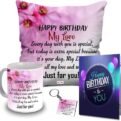 Customized Birthday Gift Set - Printed Cushion, Mug, Keychain & Greeting Card