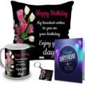 Customized Birthday Gift Set - Printed Cushion, Mug, Keychain & Greeting Card