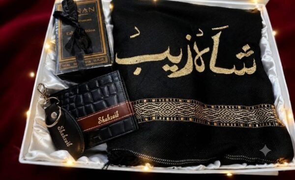 Luxury Gift Box for Him - Personalized Name Shawl, Wallet, Keychain & Perfume Gift Set