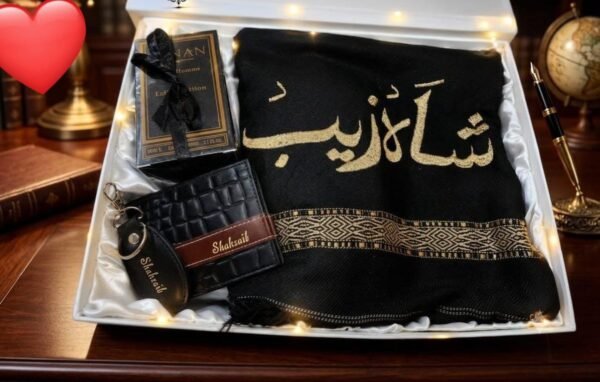 Luxury Gift Box for Him - Personalized Name Shawl, Wallet, Keychain & Perfume Gift Set