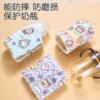 Baby Bottle Warmer with Skin-Friendly Fabric - Durable Design