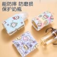 Baby Bottle Warmer with Skin-Friendly Fabric - Durable Design