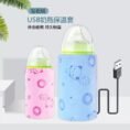 Baby Bottle Warmer with Skin-Friendly Fabric - Durable Design