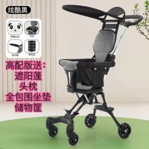 Baby Stroller, Foldable Four-wheeled Child Stroller - Best Price in Pakistan