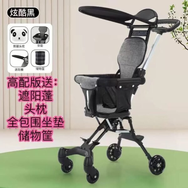 baby-stroller-foldable-four-wheeled-child-stroller-1 Baby Stroller, Foldable Four-wheeled Child Stroller - Best Price in Pakistan