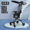 Baby Stroller, Foldable Four-wheeled Child Stroller - Best Price in Pakistan
