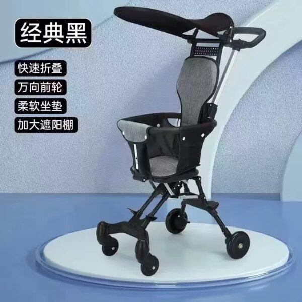 baby-stroller-foldable-four-wheeled-child-stroller-2 Baby Stroller, Foldable Four-wheeled Child Stroller - Best Price in Pakistan