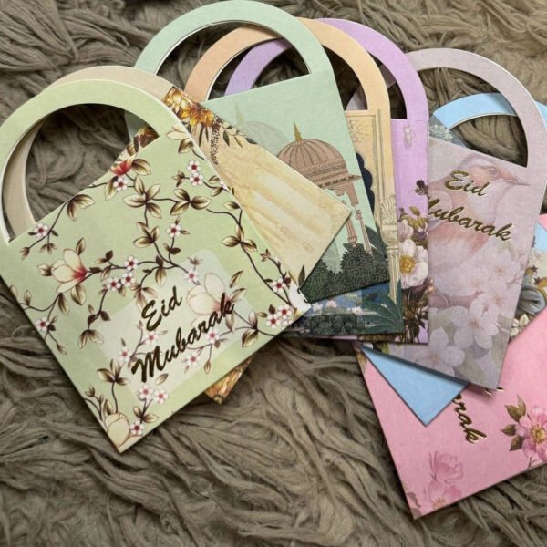 Basket Shaped Eidi Envelope - for Home Use