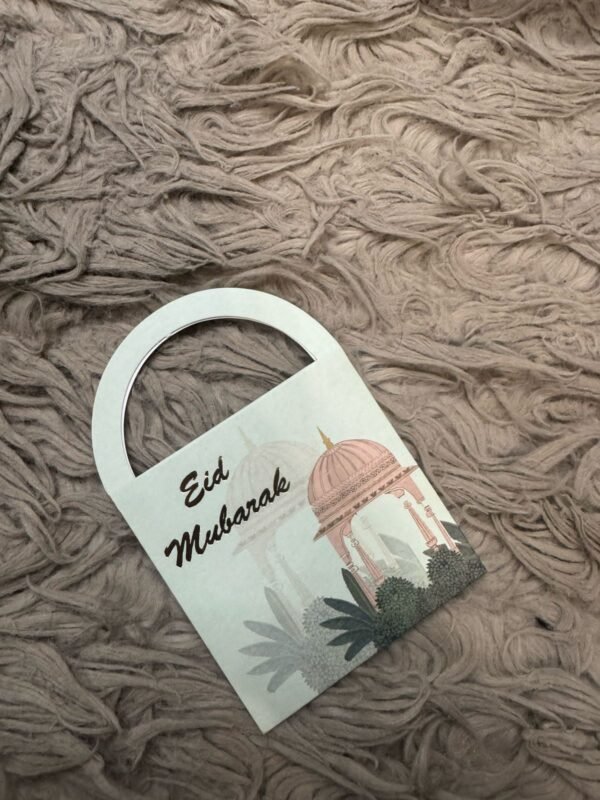 Basket Shaped Eidi Envelope - for Home Use