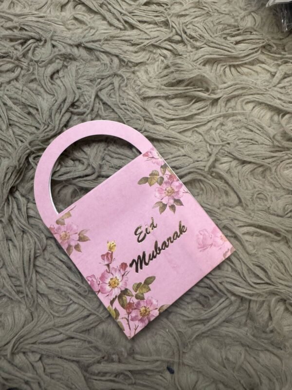 Basket Shaped Eidi Envelope - for Home Use
