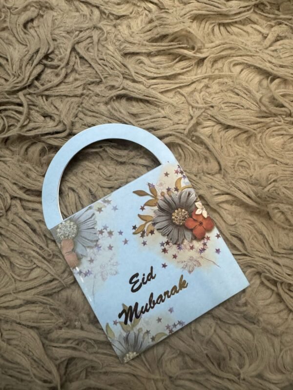 Basket Shaped Eidi Envelope - for Home Use
