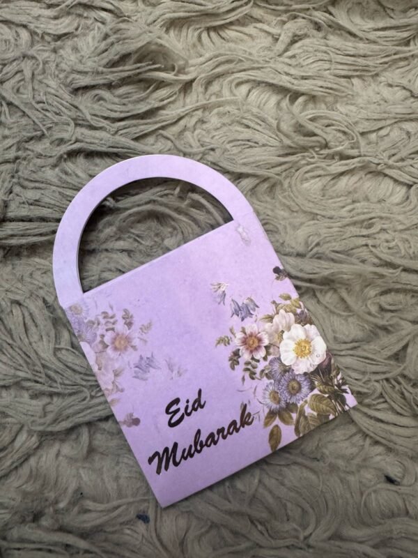 Basket Shaped Eidi Envelope - for Home Use