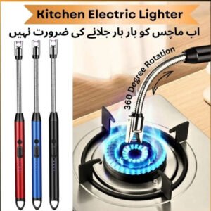 BBQ Arc Rechargeable Rechargeable Lighter
