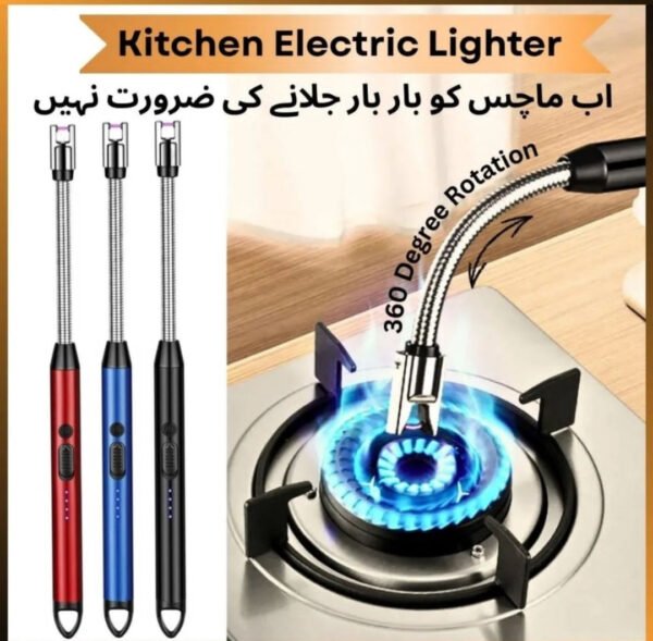 BBQ Arc Rechargeable Rechargeable Lighter
