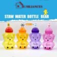 Bear Shape straw water bottle - Online in Pakistan